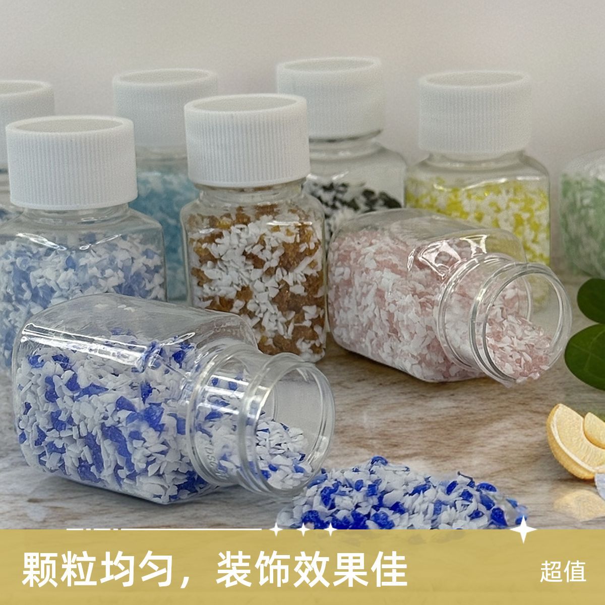 Bohemian Stained Glass Sand Mixed with Crystal Glass Crushed Gemstones Nail Art Series Wholesale Colored Glass Fragments