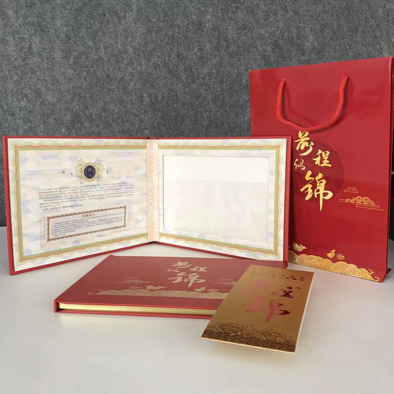 Republic of China Banknote "One Yuan" Judicial Appraisal Collection Booklet, Large Quantity, Preferential Treatment