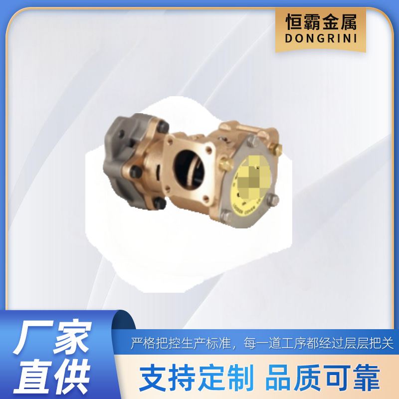 Oe: Re45458 Re517226 подходит для "John Deere"