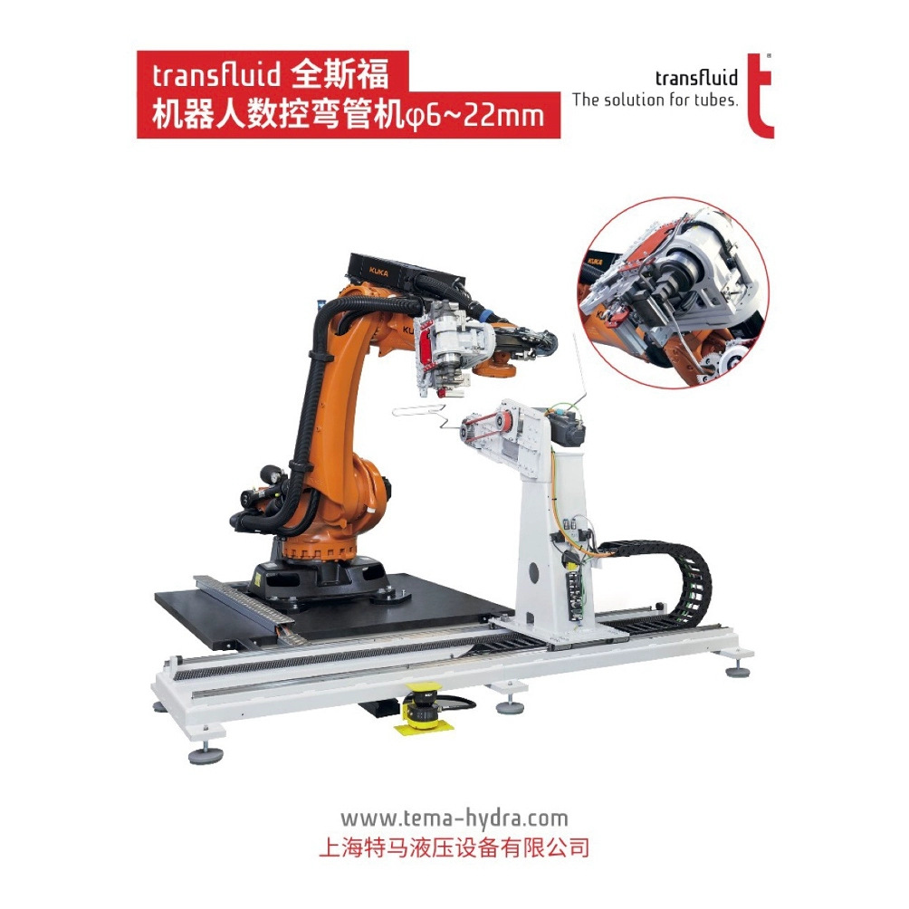 Cnc Pipe Bender Heavy Duty Stainless Steel Pipe Carbon Steel Pipe Bending Machine Fully Automatic