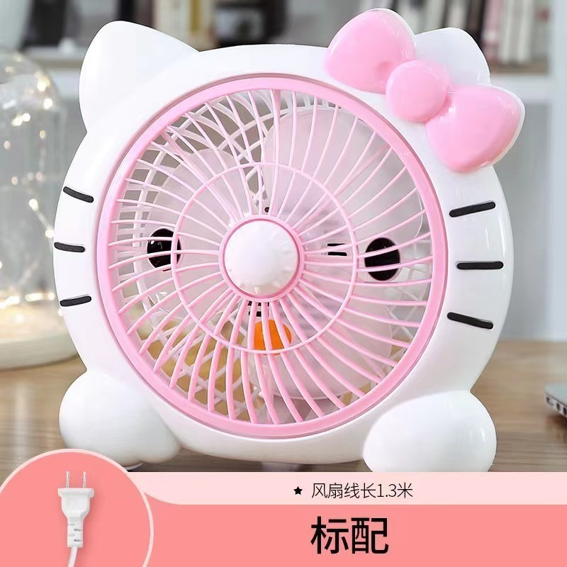 Cartoon Electric Fan Student Dormitory Bed Small Fan Mini Office Desktop Desktop Bedside Clip Fan Home