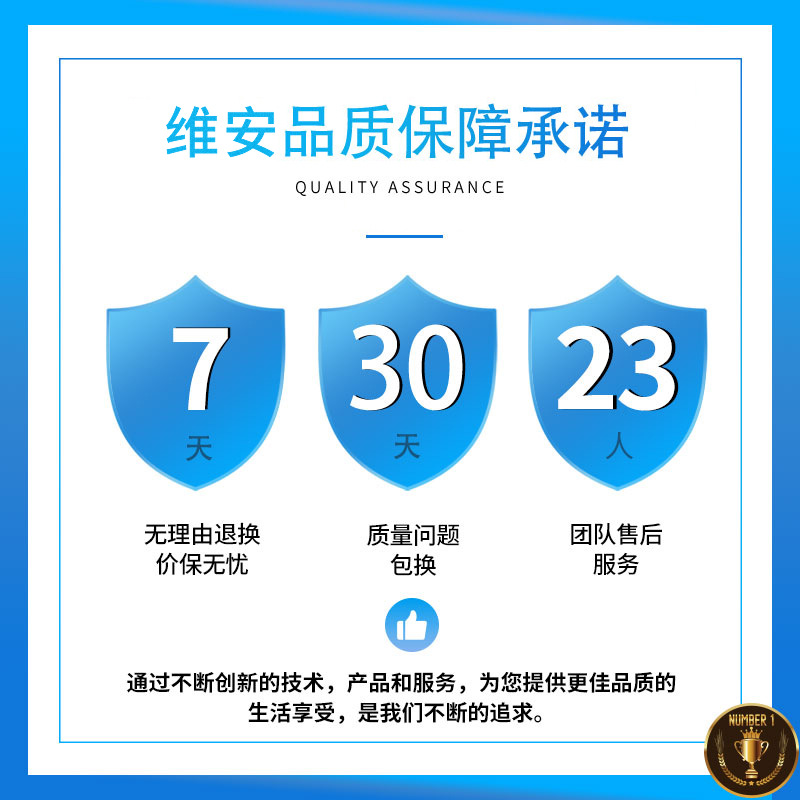 Solar Voice Flash Warning Equipment Pedestrian Sensor Sound and Light Alarm Construction Site Anti-Drowning Reminder