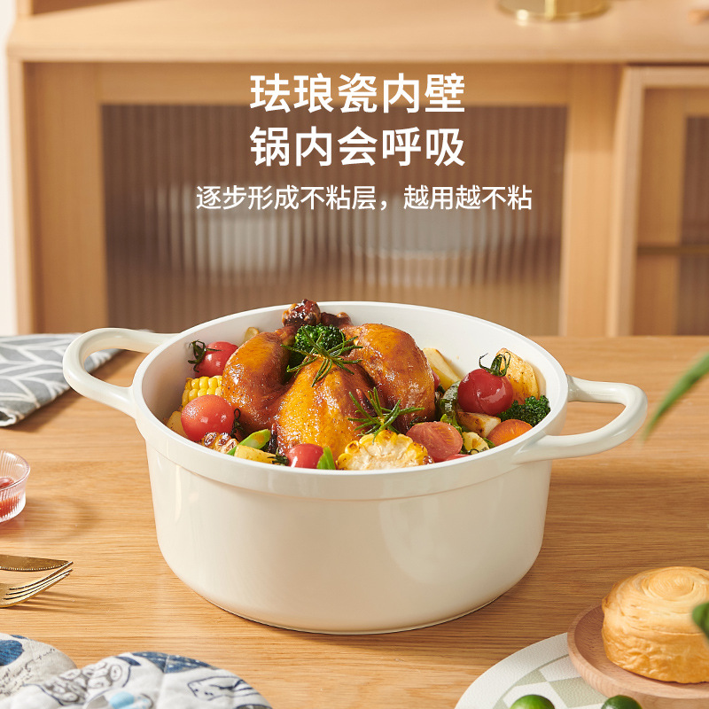 Mingjue British Enamel Pot Aluminum Alloy Household Stew Pot Stew Pot Casserole Soup Pot Braised Pot Non-stick Pan for Induction Cooker