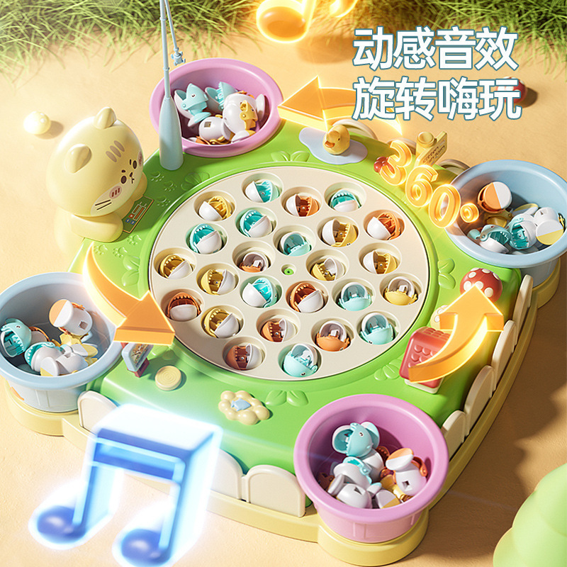 Children's Educational Early Education Electric Magnetic Kitten Fishing Platform Baby Multi-Functional Music Interactive Play House Toy