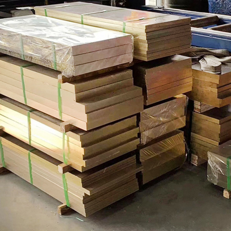 Red Copper Plate Pure Copper Plate Red Copper Sheet Electrolytic Oxygen-Free Mirror Surface Yellow Processing High Strength H62