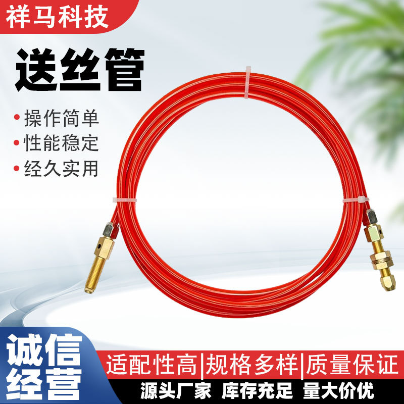 Подача проволоки с двумя гарантиями KR/NBC/инвертор 350A500A, однодрайвная и двойная, бесшумная прямая продажа