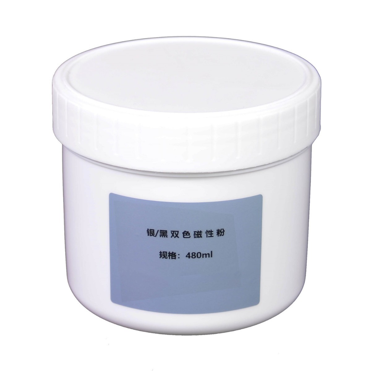 Silver/Black Dual Color Magnetic Powder,Magnetic Fingerprint Extracting Powder