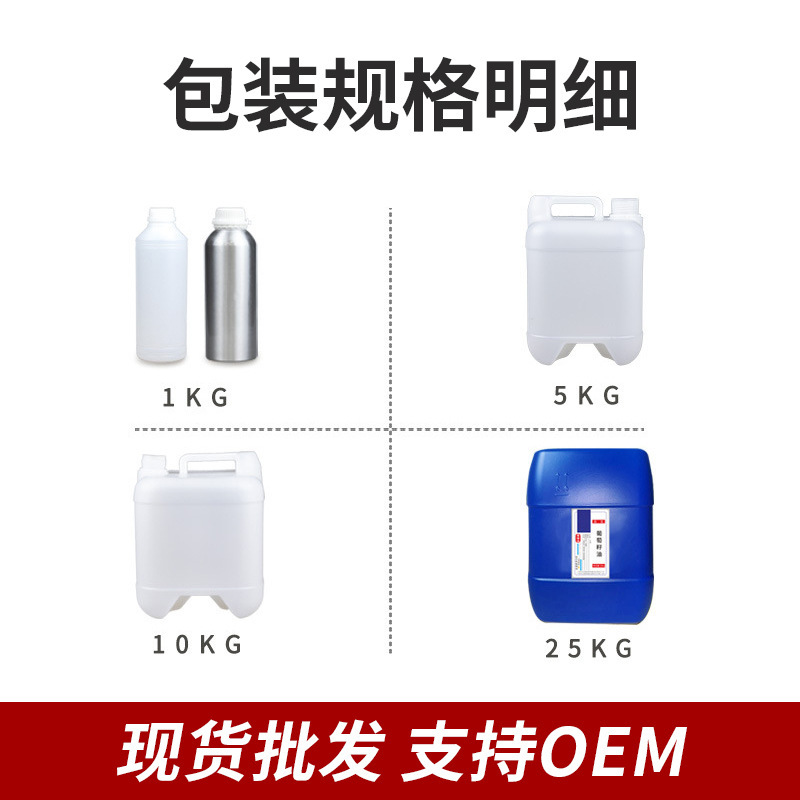 Coconut oil jojoba oil grape seed base oil wholesale beauty salon massage oil cosmetic handmade soap skin oil