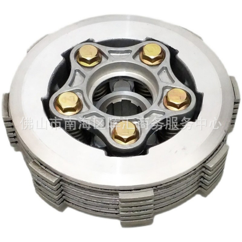 Cross-border manufacturer Zongshen three-wheeled motorcycle accessories small ancient assembly clutch CG200 widened 6 pieces 150FT125