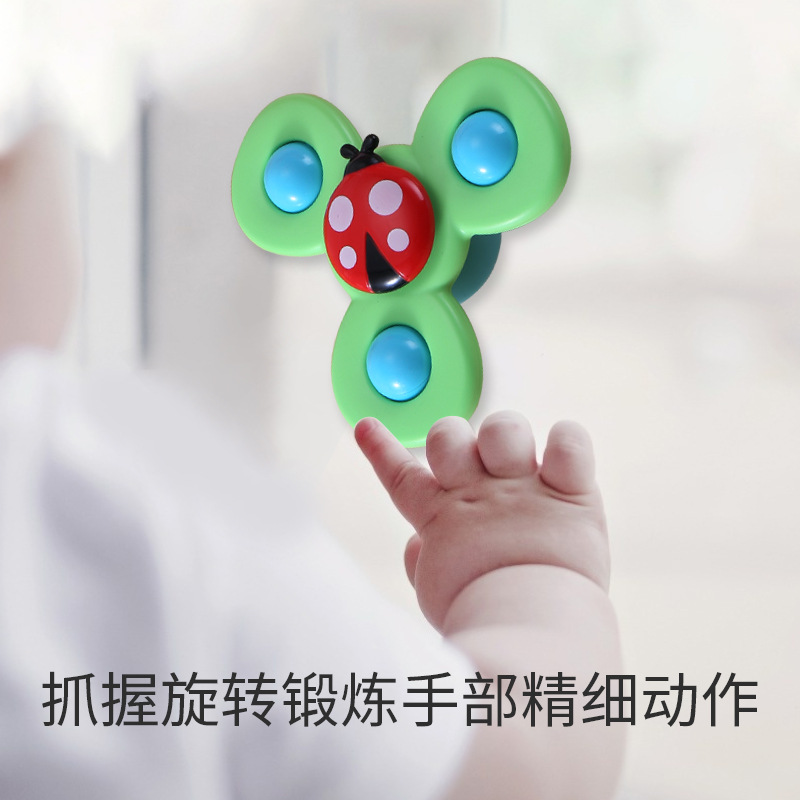 Factory Direct Supply Baby Rattle Three-Color Suction Cup Insect Turning Baby Bath Toy Supports Revised Version