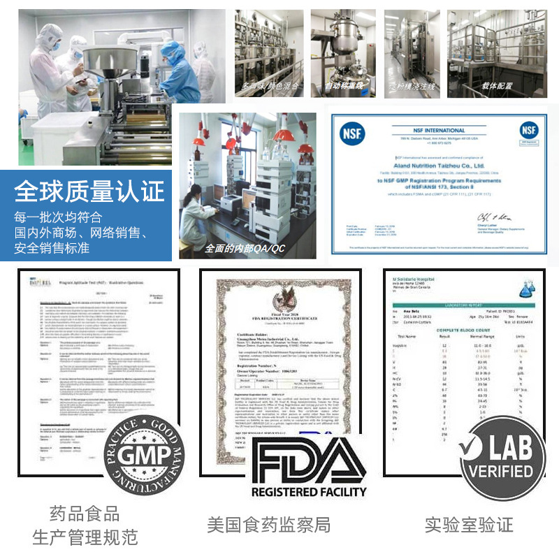 Ready Supply Coenzyme Q10 98% Ester-Soluble Ubiquinone 10 Water-Soluble Reduced Coenzyme Q10 Manufacturer Direct Delivery