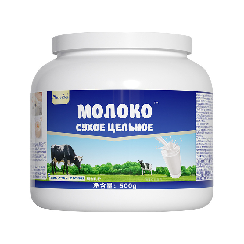 Blue Fatty Milk Powder for Middle-Aged and Elderly, High Calcium, Skimmed Milk Powder from Belarus, No Added Sugar, 500g, Wholesale and Dropshipping by Manufacturer