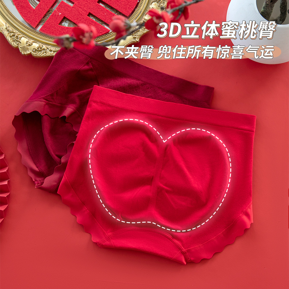 Red Underwear for Women in Their Zodiac Year, High Elastic Butt Lift 10A Antibacterial Mulberry Silk Maintenance Crotch Large Size Mid-Waist Briefs