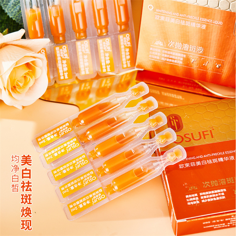 Ou Shufei Whitening and Anti-Freckle Liquid Niacinamide Original Liquid Second-Purpose Whitening Essence Facial Skin Care Products Factory Wholesale