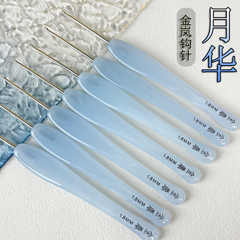 Крючок для вязания Jinlan, новый инструмент для рукоделия