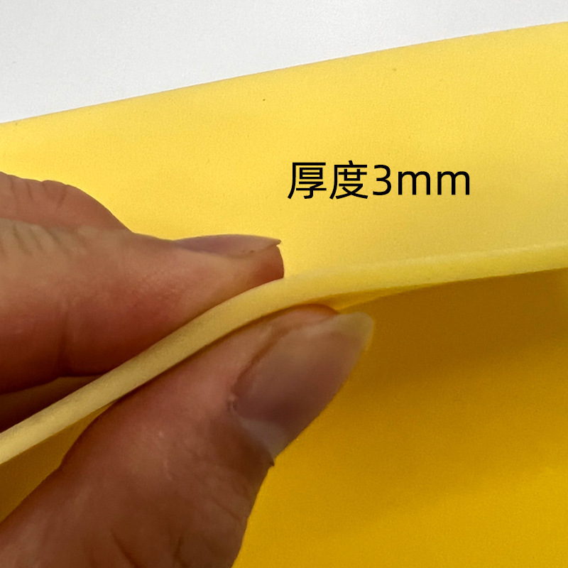 A4 thick yellow tattoo practice leather silicone leather fake leather novice tattoo embroidery large practice leather double-sided available cross-border