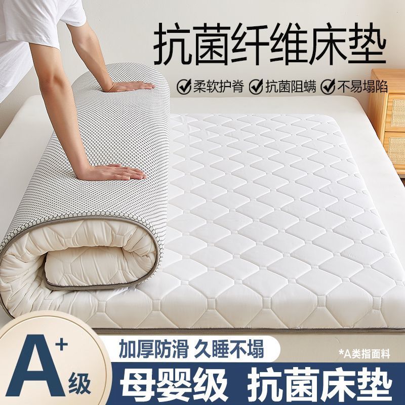 Подушка-матрас для студентов, специальная для арендуемых комнат