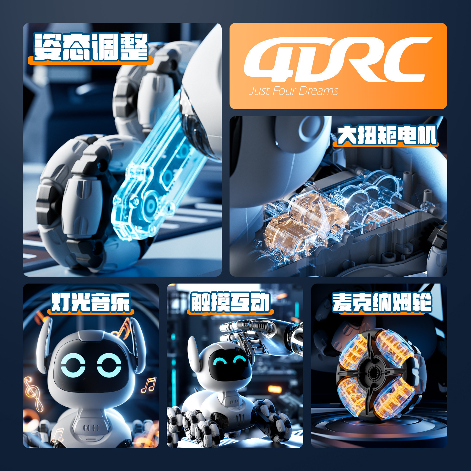 [Factory Direct Supply] Children's Toy Remote Control Car Eight-wheel Stunt Mechanical Dog Remote Control Intelligent Robot Dog Electric Transformer