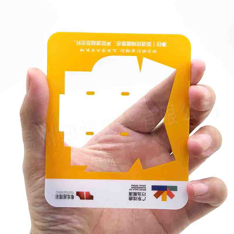 pvc transparent postcard customized glitter matte transparent card star should aid Wen Chuang landmark animation through card customized