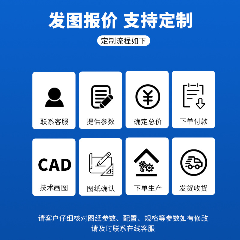 Hxgn15-12 High-Voltage Ring Network Cabinet 10Kv Distribution Cabinet Fixed Complete Set of Switchgear Protective Isolation Customization