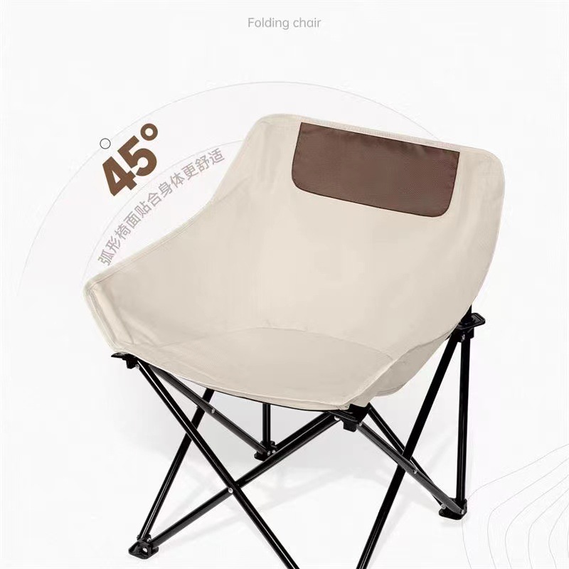 Outdoor Foldableing Chair Camping Style Portable Lazy Moon Chair Fishing Stool Director Chair Beach Chair Stall Chair