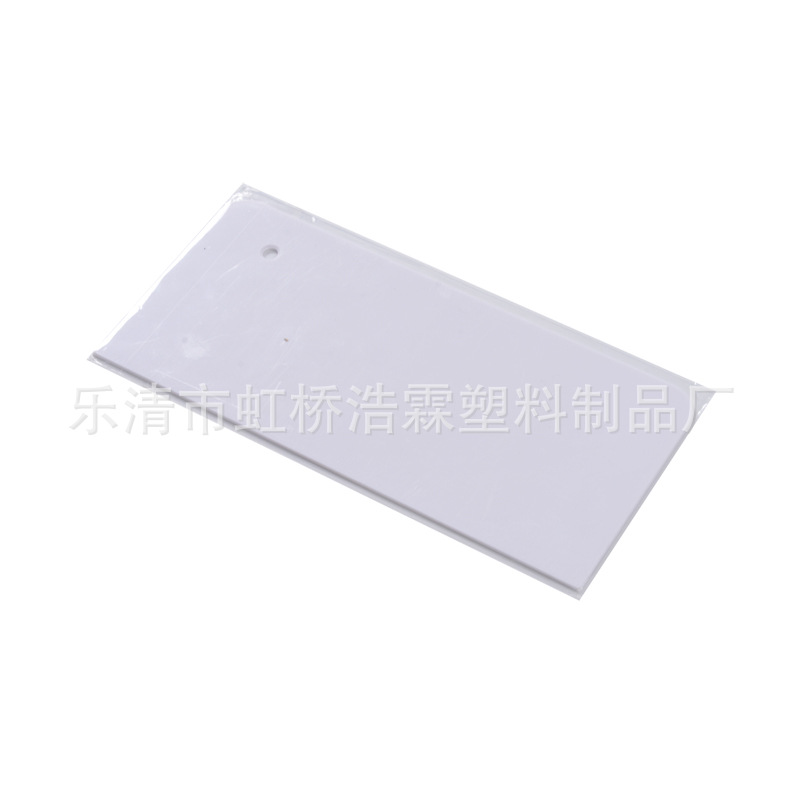 Plastic cream scraper lengthened spatula cream cake spatula right angle scraper household baking cake tool