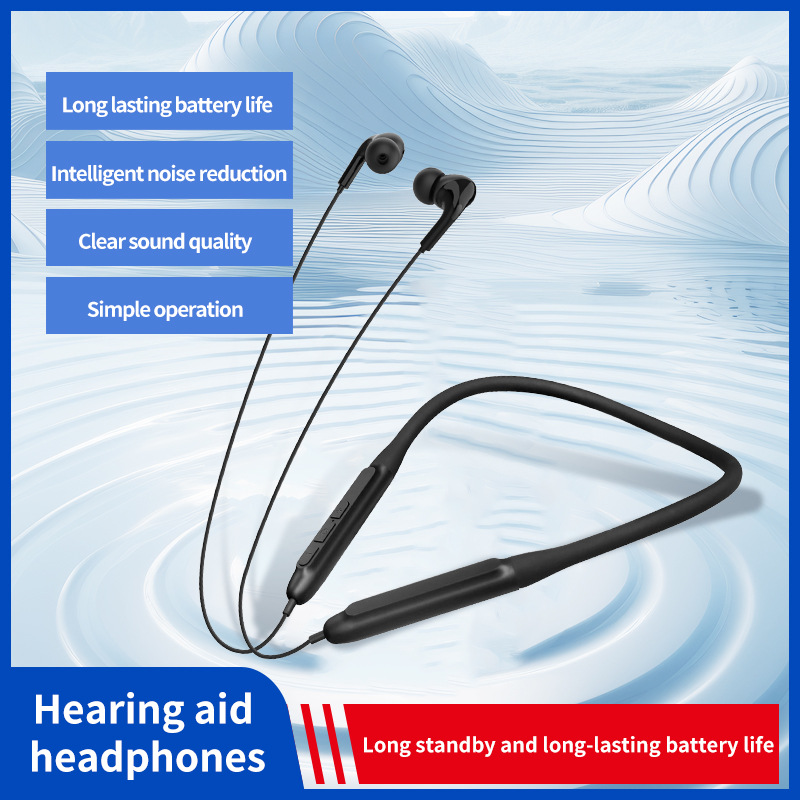 Кросс-бордовые эксклюзивные профессиональные многоканальные цифровые слуховые аппараты