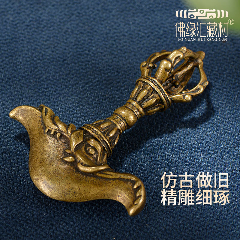 Buddha Yuan Hui Five-strand Antique Dressed King Kong Yue Xizang Style Carry-on Vajra Pestle Small Pendant Ethnic Style Accessories for Men and Women