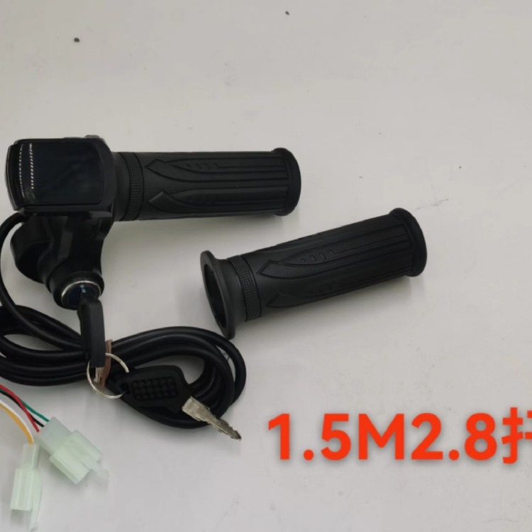 Factory Direct supply electric car with lock handle black cover with lock speed control handle scooter with lock handle