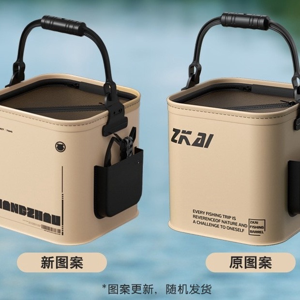 Multi-functional foldable fish bucket Luya wild fishing portable wear-resistant portable bucket wholesale