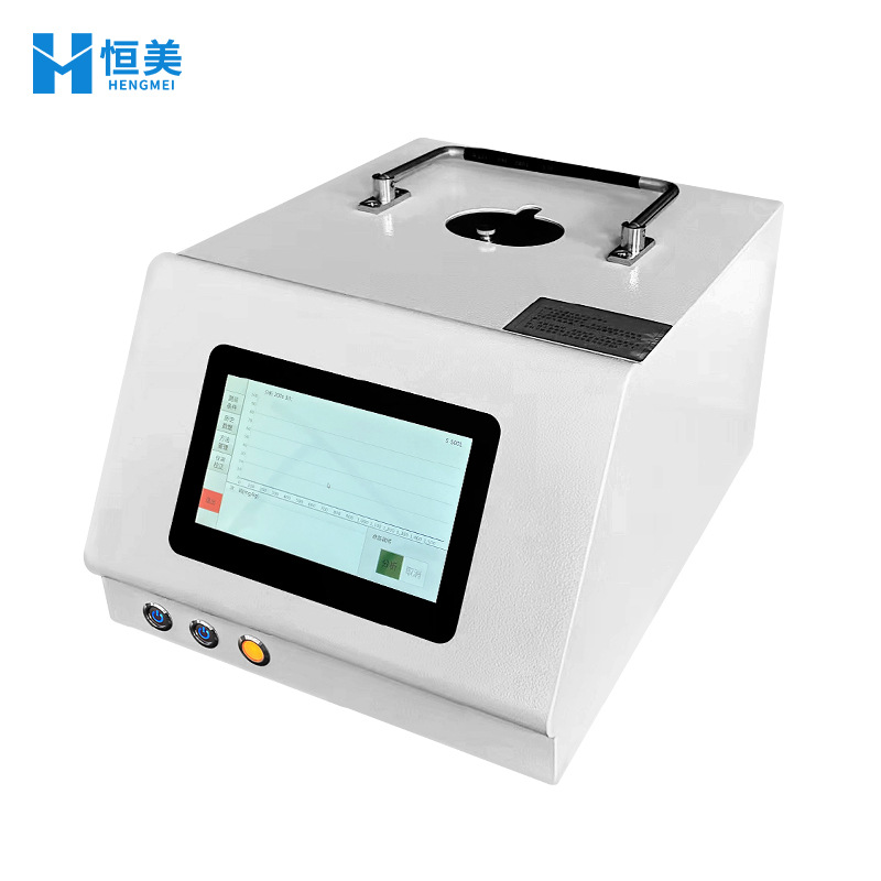 Fluorescence Sulfur Meter Energy Dispersion Crude Oil Petroleum Product Sulfur Content Detection Portable Sulfur Element Analysis Instrument