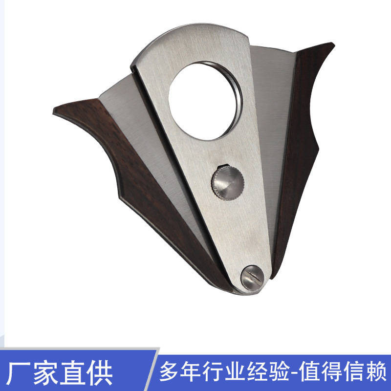Factory Direct Supply Wooden Stainless Steel Cigar Cutter Cigar Accessories Cigar Cutter V Cigar Smoke Cuban Cigar Tools
