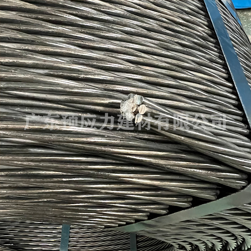 Steel Strand 15.2 for Construction and Bridge Construction, Slow Bonding Steel Strand, Anchor Cable for Mining, Prestressed Steel Strand