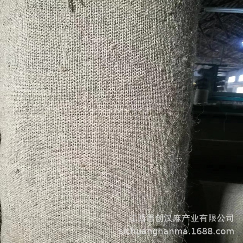 Bleached Sisal Cloth, Cat Scratching Board, Cat Climbing Frame, Cat Mat Making Raw Materials, Pet Toy Materials, Polished Sisal Cloth