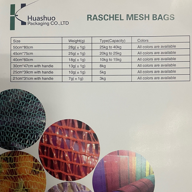 Factory Home Wholesale Yarn Mesh Bag Mesh Bag Woven Bag Vegetable Packaging Bag Supply
