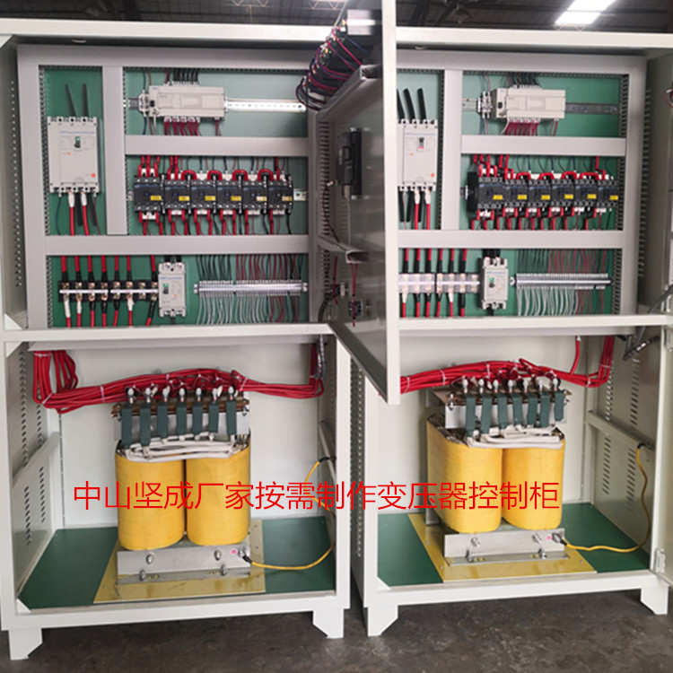 Source factory direct transformer control cabinet PLC control cabinet power distribution cabinet tailored to demand