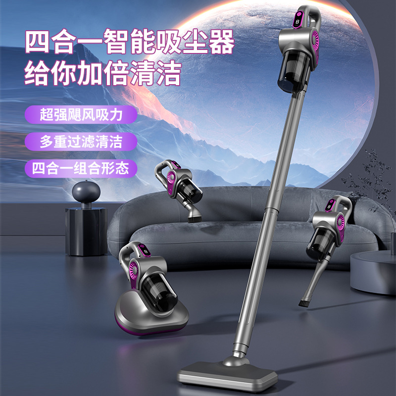 Wireless Mite Removal Instrument Rolling Brush Beating Mite Removal Artifact UV Bed Large Suction Household Vacuum Cleaner Sterilization Mite Removal