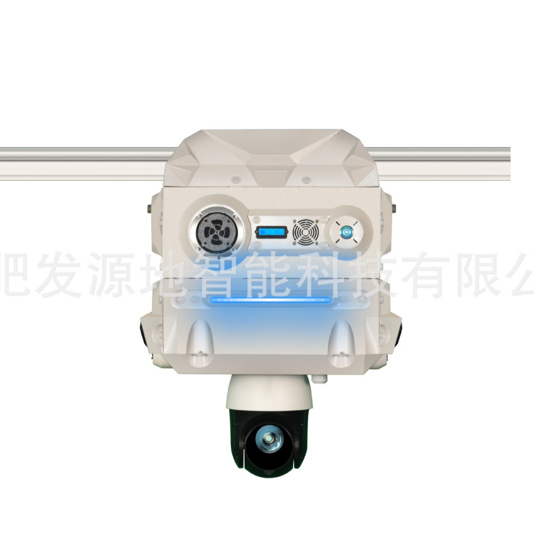 Coal Belt Inspection Robot, Coal Washing Plant Coal Belt Inspection Robot, Power Distribution Room Inspection Robot