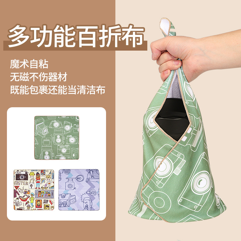 Camera wrapping cloth hundred patch cloth folding cloth self-adhesive cloth micro single SLR storage cloth magic cloth lens protective bag