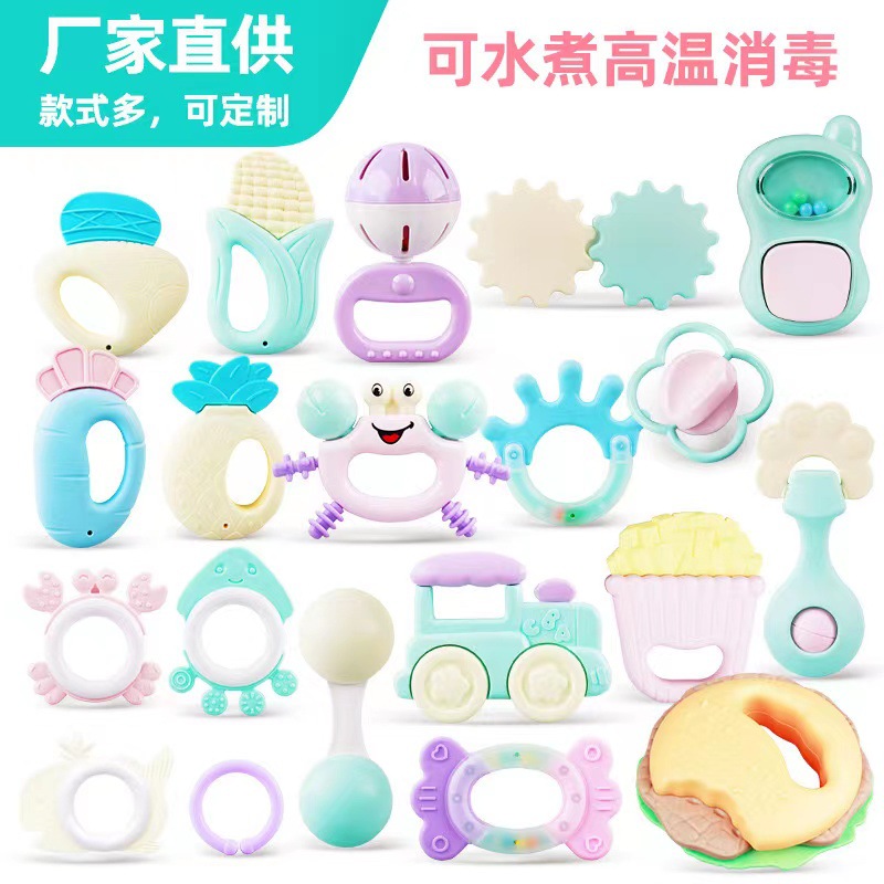 Cross-border hot selling newborn rattle teether 3-12 months molar boiled bed Bell baby educational toy gift