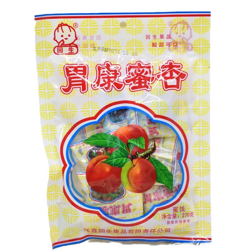 Huisheng Weikang Honey Apricot 270g8090 Childhood Nostalgic Snacks Internet Celebrity Snacks Northwest Specialty Candied Fruit Apricot Meat