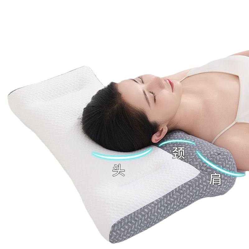 Pillow to Aid Sleep, Anti-Arch, Anti-Traction Cervical Spine Pillow Curvature, Single Pillow Core, Special Neck Pillow for Sleeping, Multi-Functional