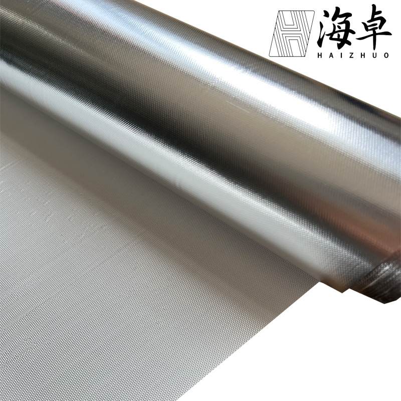 Aluminum foil cloth glass fiber composite aluminum foil anti-radiation thermal blanket glass fiber aluminum foil cloth fire insulation aluminum foil cotton cloth