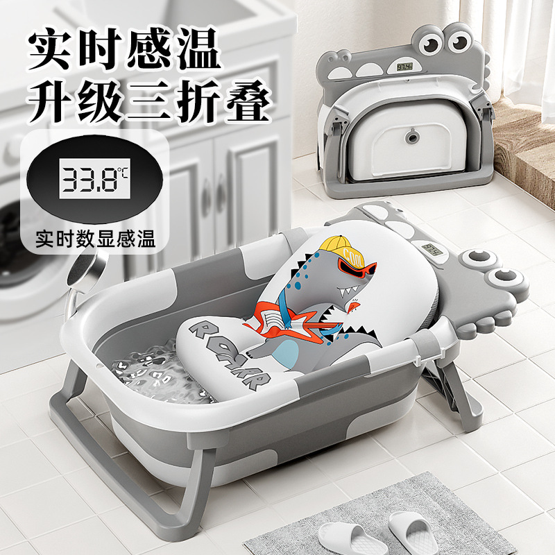 Складная ванна для купания новорожденных, мультяшная, для детей