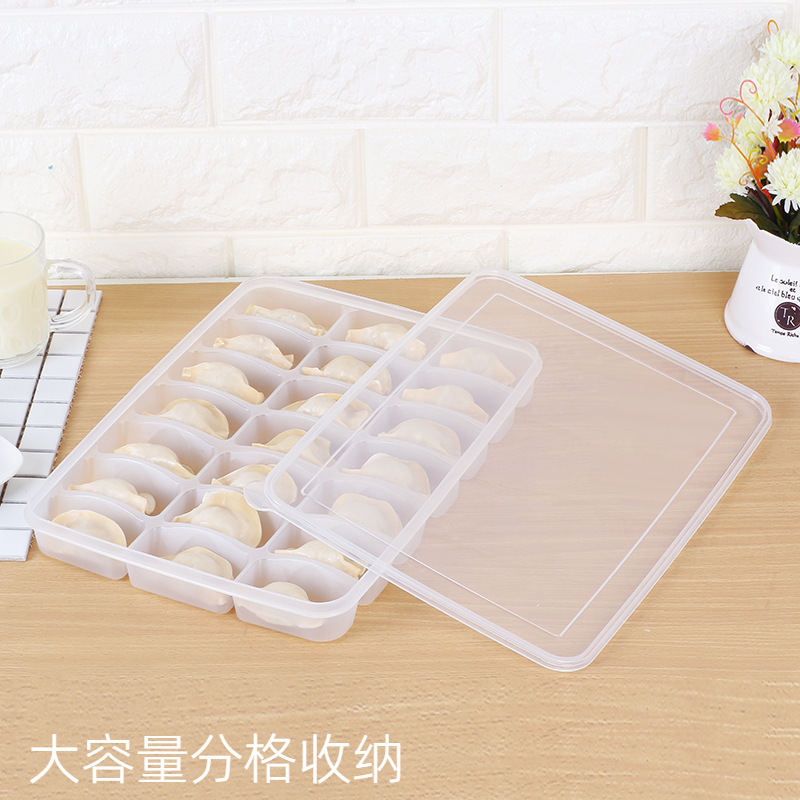 Food-Grade Thickeneded Refrigerator Crisper with Lid, Household Commercial Quick-Frozen Wonton Box, Anti-Stick 21-Compartment Dumpling Box Wholesale