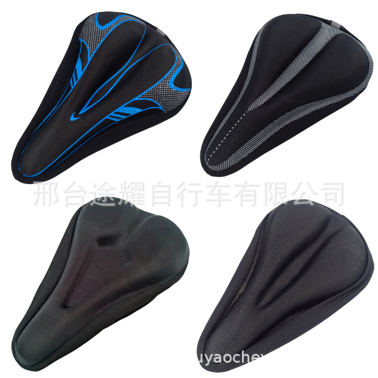 Bicycle cushion cover soft seat cover silicone thickened shock absorber cushion mountain bike seat cushion soft seat bicycle accessories