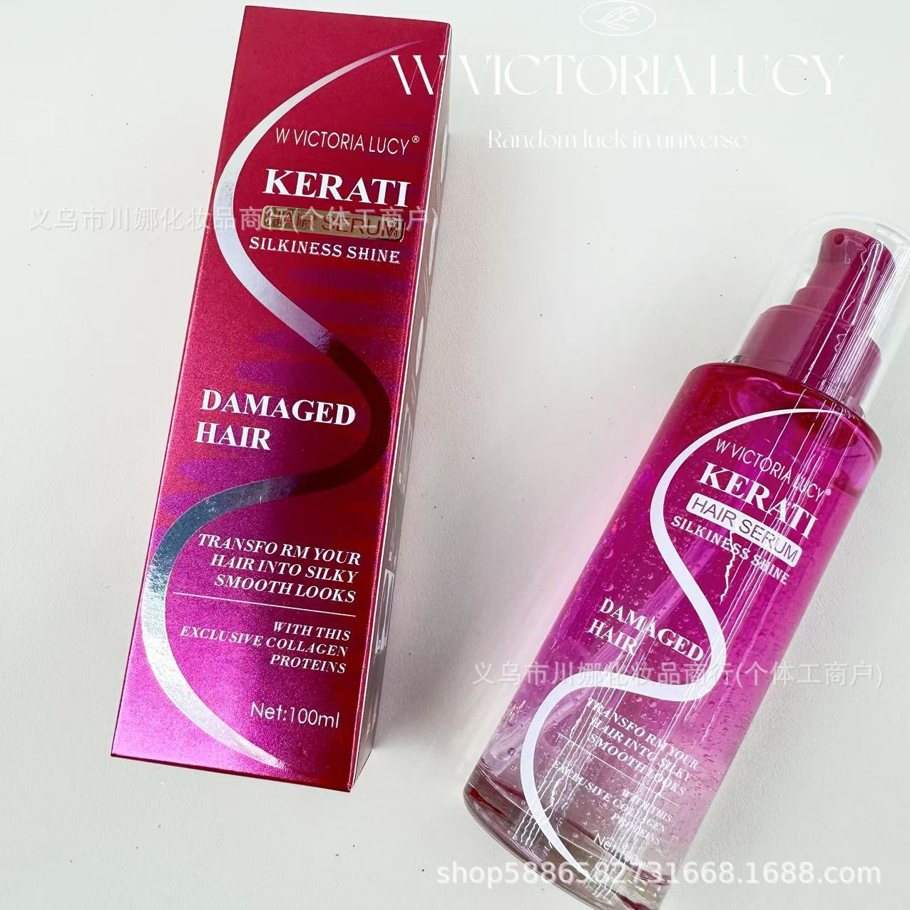 W Victoria Lucy Amazon's Hottest Hair Oil Hair Essence Hair Serum