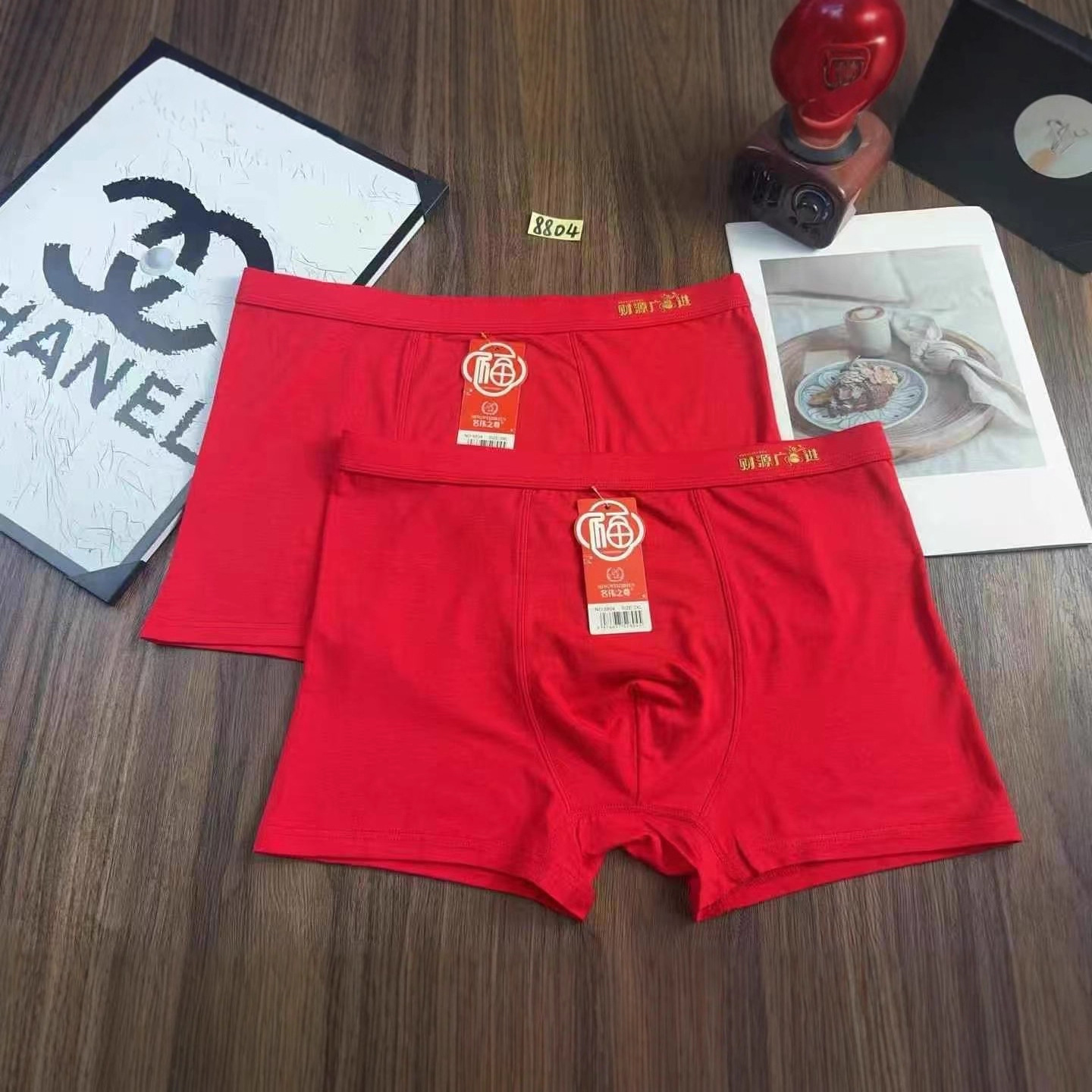 8804 # Optional Size Men's Red Modal Comfortable Solid Color Boxer Briefs for the Year of Birth Wholesale