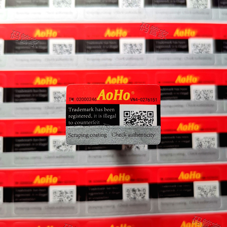 Customized Anti-Counterfeiting Labels, One Product, One Code, Anti-Counterfeiting Code Labels, Product Traceability Codes, Qr Code Anti-Counterfeiting Labels