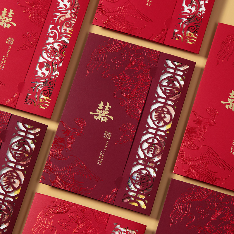 Новое свадебное приглашение 2025, креативное свадебное приглашение, китайское приглашение на помолвку